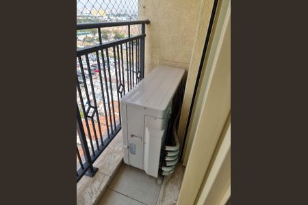 Apartamento à venda com 76m², 2 quartos e 2 vagas Apartamento à venda com 76m², 2 quartos e 2 vagasVaranda