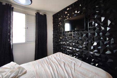 Apartamento para alugar com 42m², 1 quarto e 1 vagaQuarto