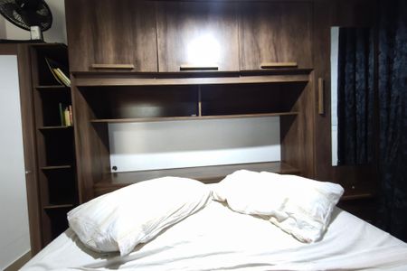 Apartamento para alugar com 42m², 1 quarto e 1 vagaQuarto