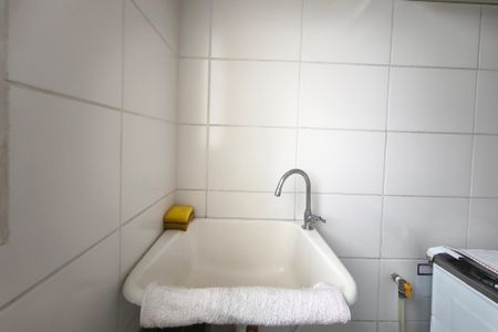 Apartamento para alugar com 42m², 1 quarto e 1 vagaÁrea de Serviço