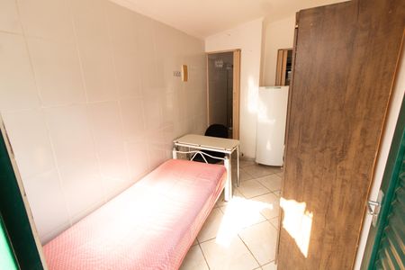 Studio  de kitnet/studio para alugar com 1 quarto, 20m² em Cidade Universitária, Campinas