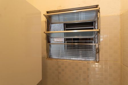 Studio  de kitnet/studio para alugar com 1 quarto, 20m² em Cidade Universitária, Campinas
