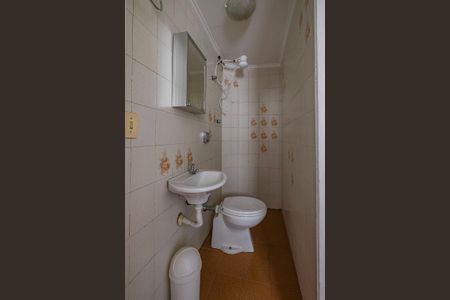 Apartamento à venda com 155m², 5 quartos e 2 vagas Apartamento à venda com 155m², 5 quartos e 2 vagasBanheiro de Serviço