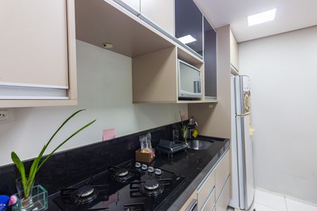 Apartamento à venda com 42m², 2 quartos e sem vaga Apartamento à venda com 42m², 2 quartos e sem vagaCozinha