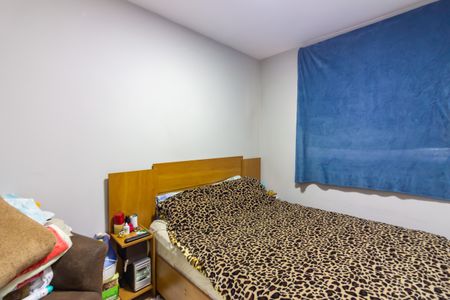 Apartamento à venda com 42m², 2 quartos e sem vaga Apartamento à venda com 42m², 2 quartos e sem vagaQuarto 2