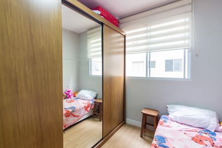 Apartamento à venda com 42m², 2 quartos e sem vaga Apartamento à venda com 42m², 2 quartos e sem vagaQuarto 1