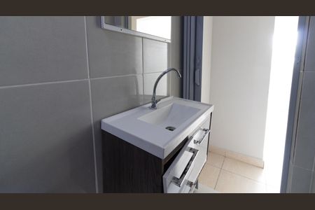 Apartamento para alugar com 35m², 1 quarto e sem vaga Apartamento para alugar com 35m², 1 quarto e sem vagaBanheiro