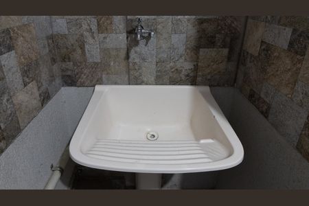 Apartamento para alugar com 35m², 1 quarto e sem vaga Apartamento para alugar com 35m², 1 quarto e sem vagaÁrea de Serviço