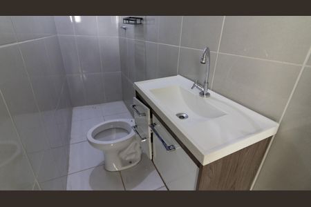 Apartamento para alugar com 35m², 1 quarto e sem vaga Apartamento para alugar com 35m², 1 quarto e sem vagaBanheiro