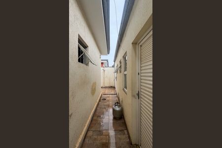 Área comum de kitnet/studio para alugar com 1 quarto, 15m² em Cidade Universitária, Campinas