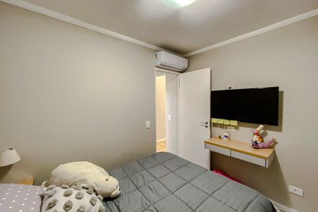 Apartamento à venda com 38m², 1 quarto e 1 vaga Apartamento à venda com 38m², 1 quarto e 1 vagaQuarto