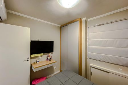 Quarto de apartamento à venda com 1 quarto, 38m² em Jardim Vila Mariana, São Paulo