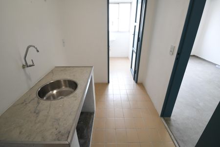 Apartamento à venda com 45m², 1 quarto e sem vagaCozinha