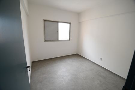Apartamento à venda com 45m², 1 quarto e sem vagaQuarto