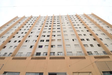 Apartamento à venda com 45m², 1 quarto e sem vagaFachada do Prédio