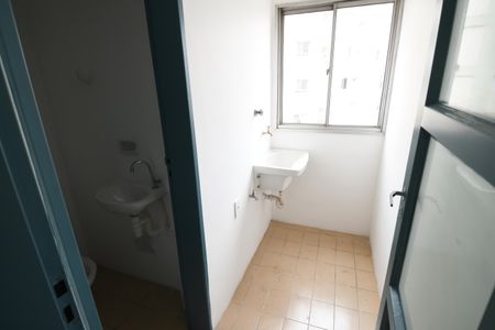 Apartamento à venda com 45m², 1 quarto e sem vagaÁrea de Serviço