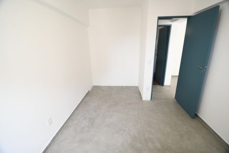Quarto de apartamento à venda com 1 quarto, 45m² em Centro, Campinas