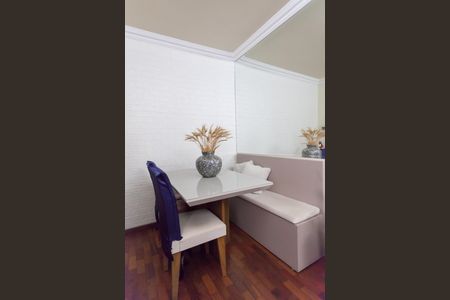 Apartamento à venda com 67m², 3 quartos e 1 vaga Apartamento à venda com 67m², 3 quartos e 1 vagaSala