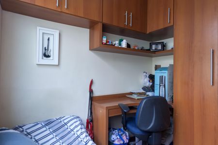 Apartamento à venda com 67m², 3 quartos e 1 vaga Apartamento à venda com 67m², 3 quartos e 1 vagaQuarto 3