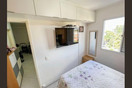 Apartamento à venda com 50m², 2 quartos e 1 vagaQuarto 2