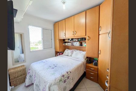Apartamento à venda com 50m², 2 quartos e 1 vagaQuarto 2
