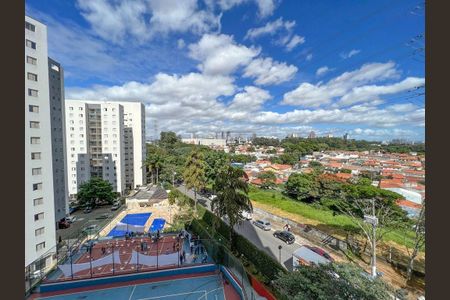 Apartamento à venda com 50m², 2 quartos e 1 vagaVista Área de Serviço