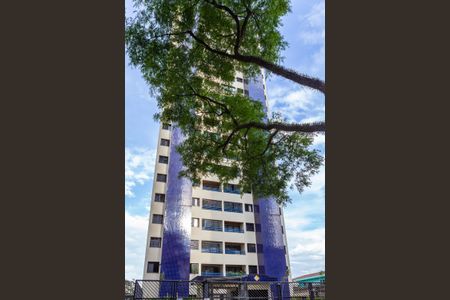 Apartamento à venda com 85m², 3 quartos e 1 vaga Apartamento à venda com 85m², 3 quartos e 1 vagaFachada