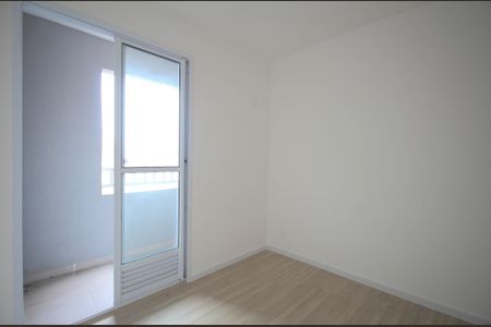 Apartamento para alugar com 33m², 2 quartos e sem vaga Apartamento para alugar com 33m², 2 quartos e sem vagaQuarto 1