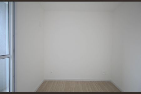 Apartamento para alugar com 33m², 2 quartos e sem vaga Apartamento para alugar com 33m², 2 quartos e sem vagaQuarto 1