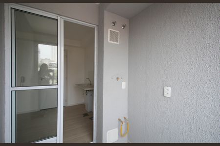 Apartamento para alugar com 33m², 2 quartos e sem vaga Apartamento para alugar com 33m², 2 quartos e sem vagaVaranda