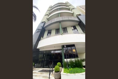 Apartamento à venda com 110m², 2 quartos e 2 vagas Apartamento à venda com 110m², 2 quartos e 2 vagasFachada