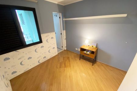 Apartamento à venda com 110m², 2 quartos e 2 vagas Apartamento à venda com 110m², 2 quartos e 2 vagasSuíte 1