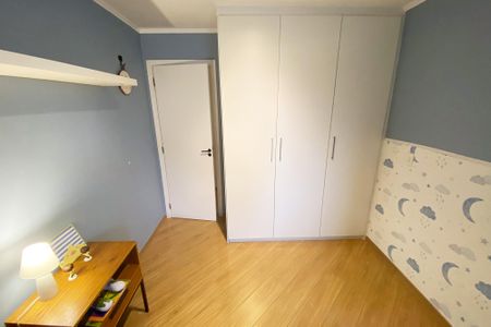 Apartamento à venda com 110m², 2 quartos e 2 vagas Apartamento à venda com 110m², 2 quartos e 2 vagasSuíte 1