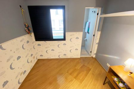 Apartamento à venda com 110m², 2 quartos e 2 vagas Apartamento à venda com 110m², 2 quartos e 2 vagasSuíte 1