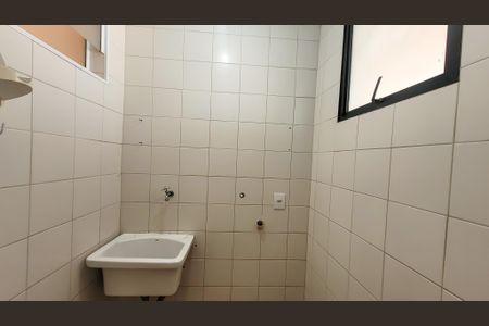 Casa de condomínio para alugar com 75m², 2 quartos e 1 vaga Casa de condomínio para alugar com 75m², 2 quartos e 1 vagaLavanderia