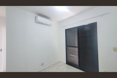 Casa de condomínio para alugar com 75m², 2 quartos e 1 vaga Casa de condomínio para alugar com 75m², 2 quartos e 1 vagaSuite 1