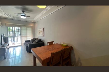 Sala de casa para alugar com 2 quartos, 110m² em Vila Industrial (campinas), Campinas