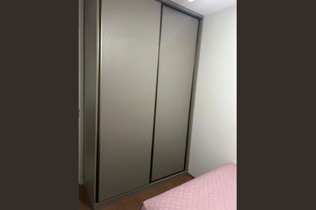 Quarto 2 de apartamento para alugar com 2 quartos, 47m² em Buritis, Belo Horizonte