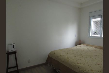 Apartamento à venda com 44m², 2 quartos e 1 vagaQuarto 1