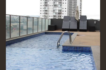 Apartamento à venda com 44m², 2 quartos e 1 vagaÁrea comum - Piscina