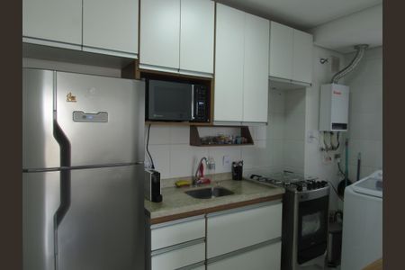 Apartamento à venda com 44m², 2 quartos e 1 vagaCozinha e Área de Serviço