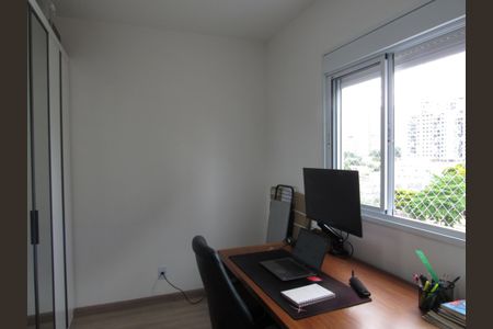 Apartamento à venda com 44m², 2 quartos e 1 vagaQuarto 2