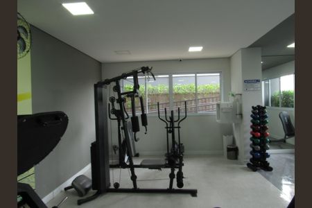 Apartamento à venda com 44m², 2 quartos e 1 vagaÁrea comum - Academia