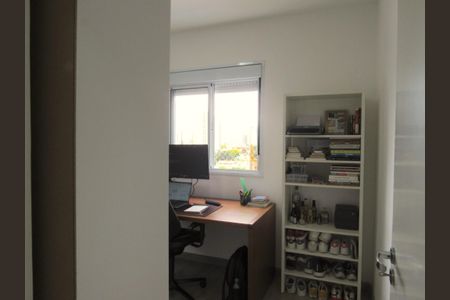 Apartamento à venda com 44m², 2 quartos e 1 vagaQuarto 2