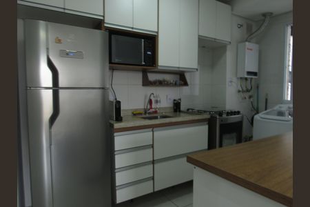 Apartamento à venda com 44m², 2 quartos e 1 vagaCozinha e Área de Serviço