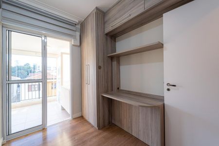 Apartamento para alugar com 83m², 3 quartos e 2 vagas Apartamento para alugar com 83m², 3 quartos e 2 vagasQuarto 1