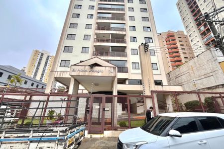Apartamento para alugar com 130m², 3 quartos e 2 vagas Apartamento para alugar com 130m², 3 quartos e 2 vagasFachada