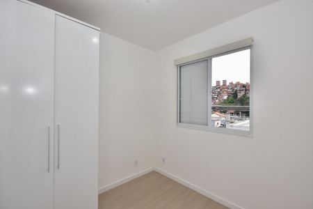 Quarto 2 de apartamento para alugar com 2 quartos, 41m² em Vila Plana, São Paulo