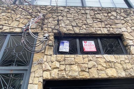 Apartamento à venda com 111m², 3 quartos e sem vagaFachada do Prédio