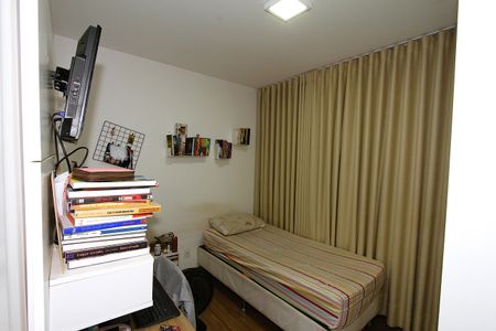 Apartamento à venda com 2 quartos, 51m² em Coração Eucarístico, Belo Horizonte